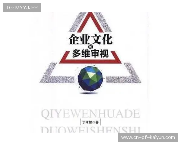 解析穆西亚拉的“多维文化视角”：这种背景如何反馈在他不可预知的盘带上。